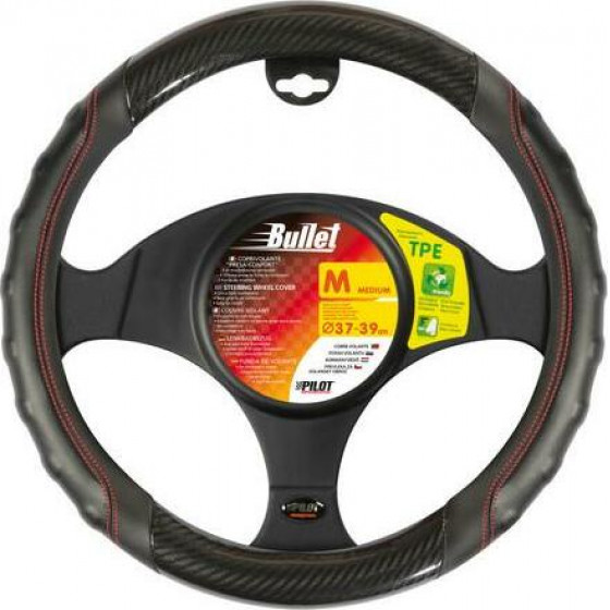 Lampa ������� �������� BULLET �� ���������� ����, ����� ����� �� ������� ���� ��� CARBON ��������� ����� ����������/ �� ������/ ������������ ����� - (32975)