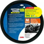 Lampa ������� �������� COTTON WHEEL ����� ����� ME ��������� �������� ����� ����������/ �� ������/ ������������ ����� - (33127)