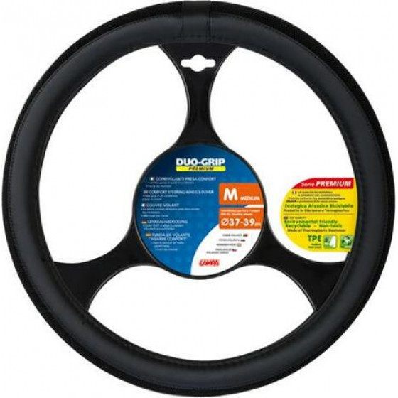 Lampa ������� �������� DUO-GRIP ����� ����� �� ���������� ����� ����� ����������/ �� ������/ ������������ ����� - (33141)