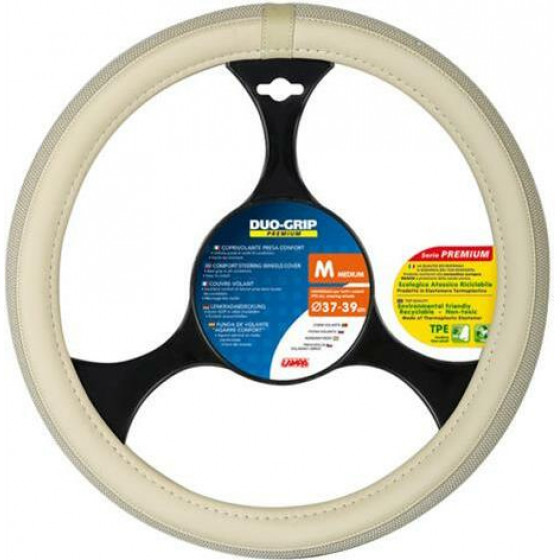Lampa ������� �������� DUO-GRIP ���� ����� �� ���������� ����� ����� ����������/ �� ������/ ������������ ����� - (33139)