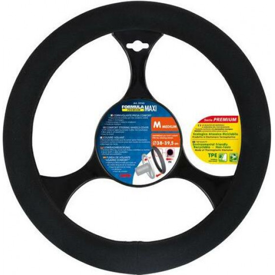 Lampa ������� �������� FORMULA MAXI ����� ����� ����� ����������/ �� ������/ ������������ ����� - (33143)
