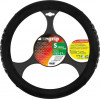 Lampa ������� �������� GEL GRIP (S) 35/37cm ���������/���� ����� ����� ECO-FRIENDLY - (32948)