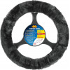Lampa ������� �������� �� ����� ���� ������ (�������) ��� ������ ����� �������� COMFORT WHEEL 36-42 cm - (32961)