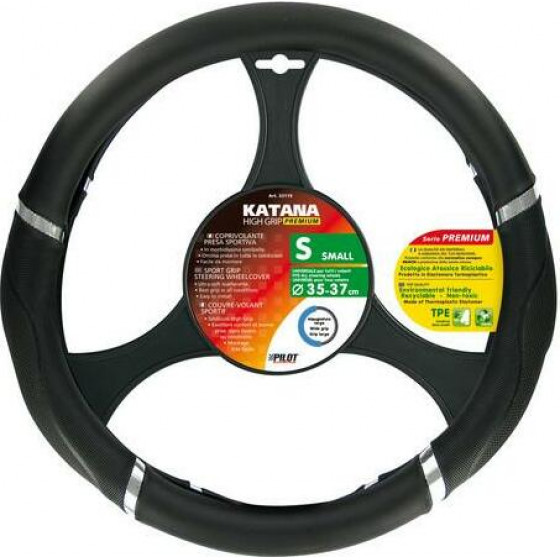 Lampa ������� �������� KATANA ����� ����� �� ���������� ������ ��� �������� ��� �� ���������� ���� ����� ����������/ �� ������/ ������������ ����� - (33119)
