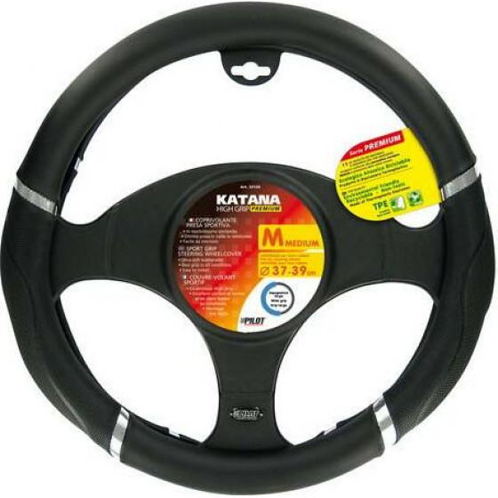 Lampa ������� �������� KATANA ����� ����� �� ���������� ������ ��� �������� ��� �� ���������� ���� ����� ����������/ �� ������/ ������������ ����� - (33120)