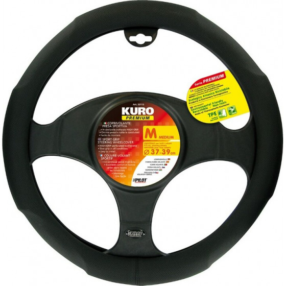 Lampa ������� �������� KURO PREMIUM M 37/39 cm ����� ��� �����, �� ������, ���������� ��� ������������ �������� TPE ������������� ����������� - 1 ���. - (33113)