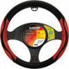 Lampa ������� �������� SILVERSTONE (M) 37/39 cm CARBON /����O-������� ��������� ����� ECO-FRIENDLY - (32946)