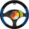 Lampa ������� �������� SILVERSTONE (M) 37/39 cm CARBON /����O-���� ��������� ����� ECO-FRIENDLY - (32947)
