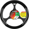 Lampa ������� �������� SILVERSTONE (S) 35/37cm ��������� �����/���� ����� ECO-FRIENDLY - (32944)