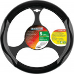 Lampa ������� �������� SILVERSTONE (S) 35/37cm ��������� �����/���� ����� ECO-FRIENDLY - (32944)