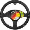 Lampa ������� �������� SPA (M) 37/39cm ��������� �����/���� ����� ECO-FRIENDLY - (32939)