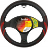 Lampa ������� �������� SUZUKA (M) 37/39cm ��������� �����/������� ����� ECO-FRIENDLY - (32934)