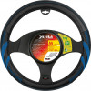 Lampa ������� �������� SUZUKA (M) 37/39cm ��������� �����/���� ����� ECO-FRIENDLY - (32935)