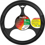 Lampa ������� �������� SUZUKA (S) 35/37cm ��������� ����� ����� ECO-FRIENDLY - (32930)