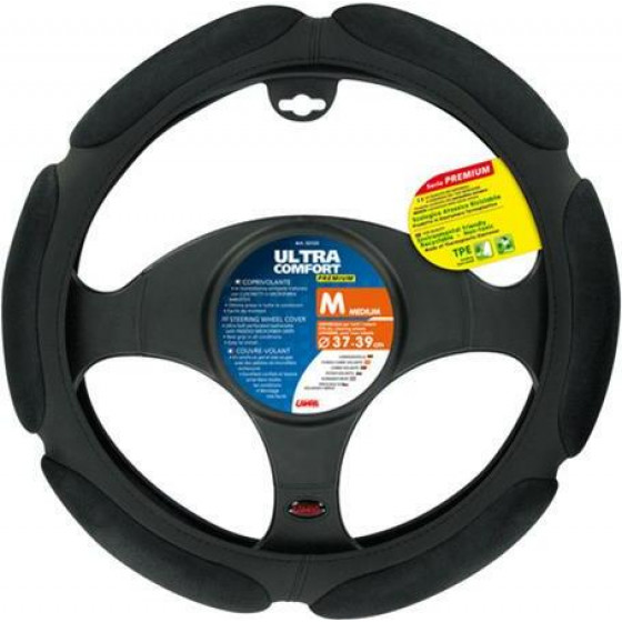 Lampa ������� �������� ULTRA-COMFORT ����� ����� ME ������ (SUEDE) ����������� ����� ����������/ �� ������/ ������������ ����� - (33123)