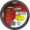 Lampa ������� �������� �������� PEARL BLACK ��������� ����� (XL) 49-51cm ���������� ��� ����� - (97831)