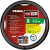 Lampa ������� �������� �������� PEARL RED ��������� �����/������� (S) 42-44cm ���������� ��� ����� - (97832)