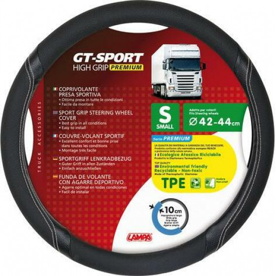 Lampa ������� �������� �������� GT-SPORT ����� �� ����� ���� - 42/44 cm small - (98007)