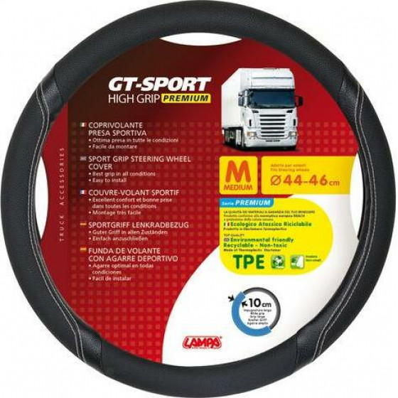 Lampa ������� �������� �������� GT-SPORT ����� �� ����� ���� - 44/46 cm Medium - (98008)