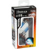 Lampa H11 12V 55W PGJ19-2 XENON ICE 5.000K 2���. - (58642)