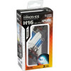Lampa H16 12V 19W PGJ19-3 XENON ICE 5.000K 2���. - (58643)