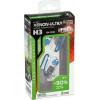 Lampa H3 12V 55W PK22s XENON ULTRA 4.800K +90% 2���. - (58611)