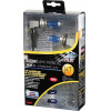 Lampa H7 12V/100W 5500K - ULTRA WHITE - (58252)