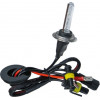 Lampa H7 4.300k 12/24V ����� ��� ��� ����� 1���. - (58287)