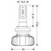 Lampa H8/H9/H11/H16 9-32V 6.500K 4.500lm 40W PGJ19-X HALO LED SERIE 5 BLASTER 8LED SEOUL 2���. LED KIT - (57793)