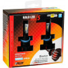 Lampa H8/H9/H11/H16 9-32V 6.500K 4.500lm 40W PGJ19-X HALO LED SERIE 5 BLASTER 8LED SEOUL 2���. LED KIT - (57793)