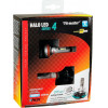 Lampa H8/H9/H11/H16 9-32V 6.500K 4.500lm 50W PGJ19-X HALO LED SERIE 4 FIT-MASTER ZES CHIPS 2���. LED KIT - (57800)