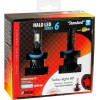 Lampa H8/H9/H11/H16 9-32V 6.500K 8.000lm 60W PGJ19-X HALO LED SERIE 6 STANDARD 8LED ZES 2���. LED KIT - (57786)