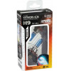 Lampa H9 12V 65W PGJ19-5 XENON ICE 5.000K 2���. - (58641)