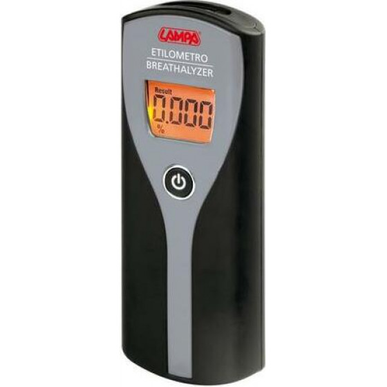 Lampa ������ ������ PREMIUM ������� �� ��������� 116x45x15mm - (44003)