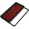 Lampa ������ ����� ��������� 239x111mm - (06425)