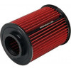 Lampa ������ ����� ��������� ���������� 212x70x157mm - (06423)