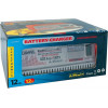 Lampa ��������� ��������� 12V 12Ah - (70110)