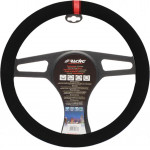 Simoni Racing ������� �������� CARRERA LOOK RED ����� �� ������� ���� 37-39cm - (CVT/27R)
