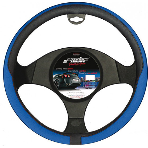 Simoni Racing ������� �������� TIDY ���� 37-39cm - (CVT/43B)