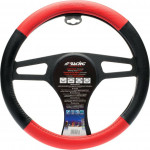 Simoni Racing ������� �������� TROPHY 1 37-39 cm (�����/������� ���������) - (CVT/1R)