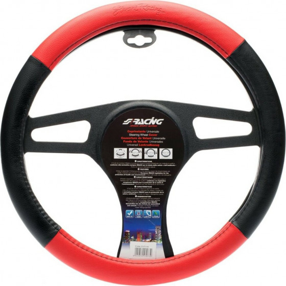 Simoni Racing ������� �������� TROPHY 1 37-39 cm (�����/������� ���������) - (CVT/1R)