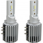 Simoni Racing H15 9-36V 25W 5.000K 5000lm �� ������������ 2���. - (HH15)