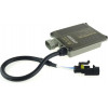 Amio H4-3 6000K 12/24V BIXENON KIT XENON CANBUS BALLAST 35W - 1 ���. - (01792)