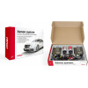 Amio H4-3 6000K 12/24V BIXENON KIT XENON CANBUS BALLAST 35W - 1 ���. - (01792)