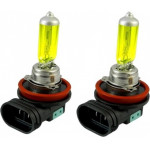 Autostyle H8 35W 12V 2.800K GOLD VISION (�������� ������) 2���. - (DWH08G)