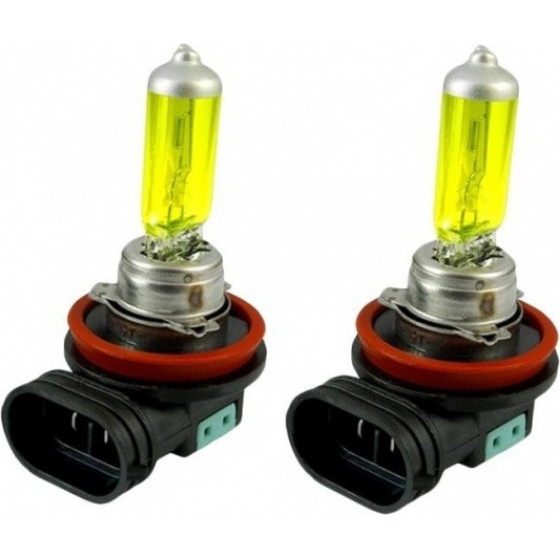 Autostyle H8 35W 12V 2.800K GOLD VISION (�������� ������) 2���. - (DWH08G)