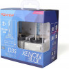 M-Tech D3S 12V 35W PK32d-5 6.500K POWERTEC XENON BLUE 2���. - (PTZXBD3S-DUO)