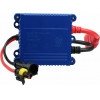 M-Tech H7 12V 6.000K SLIM BASIC BALLAST KIT XENON - (KACSMPH76)