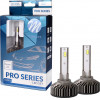 M-Tech OSRAM LED KIT PRO SERIES 4400lm 5.700K H1 9-16V 2x20W �� �������� ������� ����� (������������) - 2 ���. - (LSPRO1)