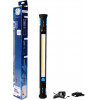 M-Tech ����� �������� 1COB 10W 6500K 2 ����������� (40%-100%) - (ILPRO307)